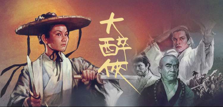 免费看电视剧的网站图鉴册页封面
