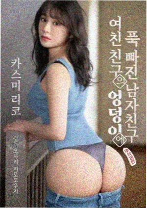 角色档案详情配图